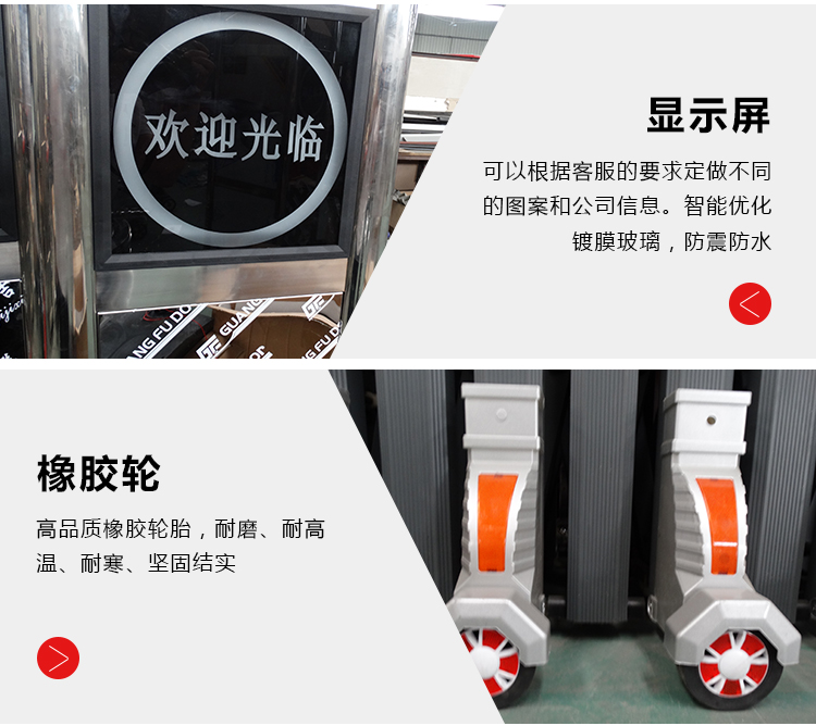 郑州段滑门伸缩门不锈钢电动伸缩门自动伸缩门学校工厂电动大门(图27)