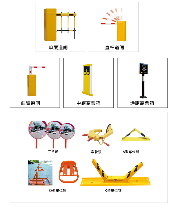 郑州段滑门伸缩门不锈钢电动伸缩门自动伸缩门学校工厂电动大门(图34)