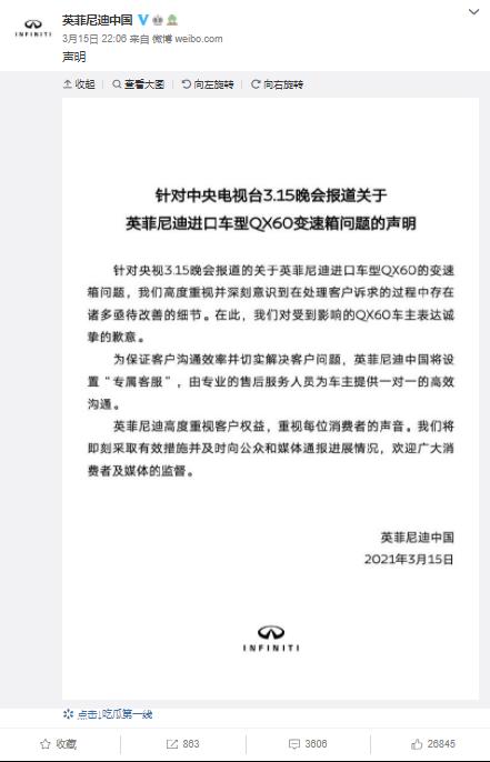 奇虎360科技有限公司招聘_奇虎360公司待遇怎么样_奇虎360招聘