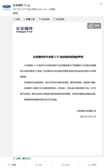 奇虎360招聘_奇虎360科技有限公司招聘_奇虎360公司待遇怎么样