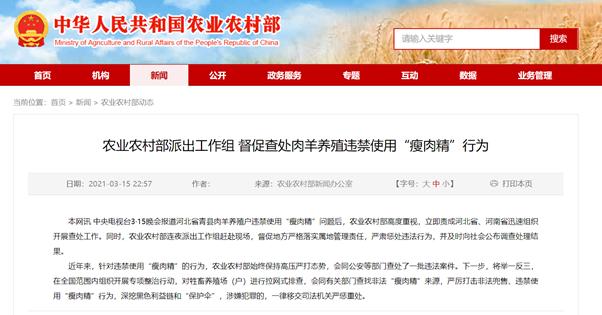 奇虎360招聘_奇虎360公司待遇怎么样_奇虎360科技有限公司招聘