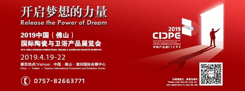 【市场快讯】无锡精装房挤压市场 二次装修成主流丨大湾区新房成交数据、棚户区改造、金舵、金玫瑰、伊米特等最新动态