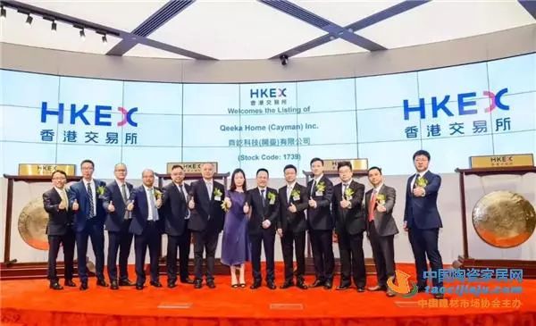 【市场快讯】无锡精装房挤压市场 二次装修成主流丨大湾区新房成交数据、棚户区改造、金舵、金玫瑰、伊米特等最新动态(图12) 无锡吊顶齐家网怎么样_无锡吊顶隔墙_无锡齐家网吊顶