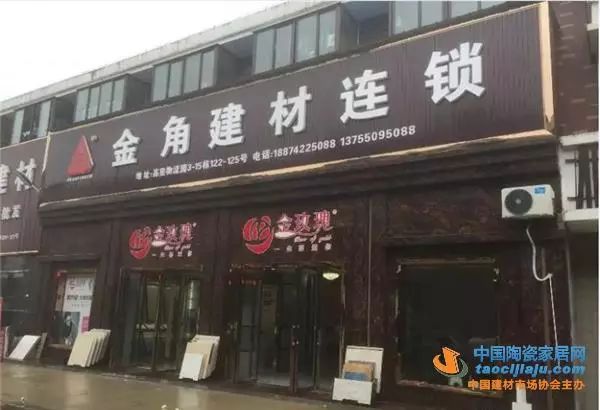 【市场快讯】无锡精装房挤压市场 二次装修成主流丨大湾区新房成交数据、棚户区改造、金舵、金玫瑰、伊米特等最新动态(图19) 无锡吊顶齐家网怎么样_无锡齐家网吊顶_无锡吊顶隔墙