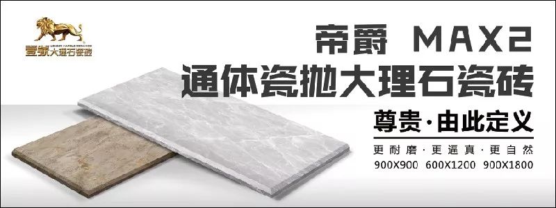 【市场快讯】无锡精装房挤压市场 二次装修成主流丨大湾区新房成交数据、棚户区改造、金舵、金玫瑰、伊米特等最新动态(图25) 无锡吊顶隔墙_无锡齐家网吊顶_无锡吊顶齐家网怎么样