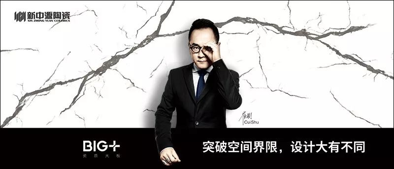 【市场快讯】无锡精装房挤压市场 二次装修成主流丨大湾区新房成交数据、棚户区改造、金舵、金玫瑰、伊米特等最新动态(图10) 无锡吊顶隔墙_无锡齐家网吊顶_无锡吊顶齐家网怎么样