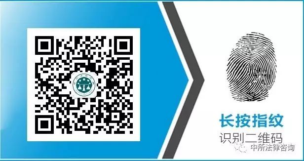 “旷工一天扣三天工资”可以吗?可以吗?真的可以吗?(图3) 图片
