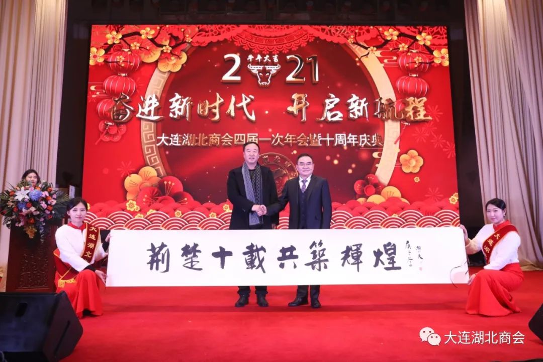 大连怡居平面设计_大连怡居装饰_大连怡东建筑装饰工程有限公司