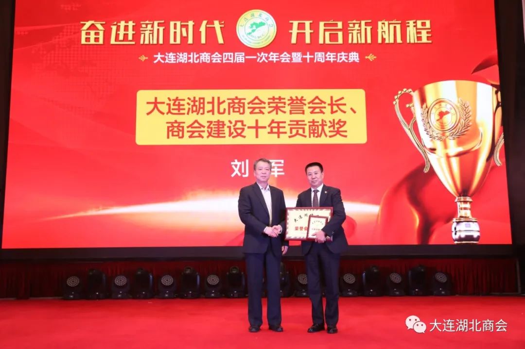 大连怡东建筑装饰工程有限公司_大连怡居平面设计_大连怡居装饰