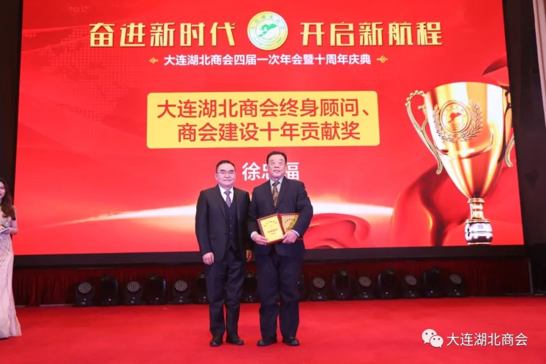 大连怡东建筑装饰工程有限公司_大连怡居装饰_大连怡居平面设计