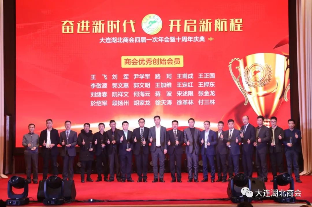 大连怡东建筑装饰工程有限公司_大连怡居平面设计_大连怡居装饰