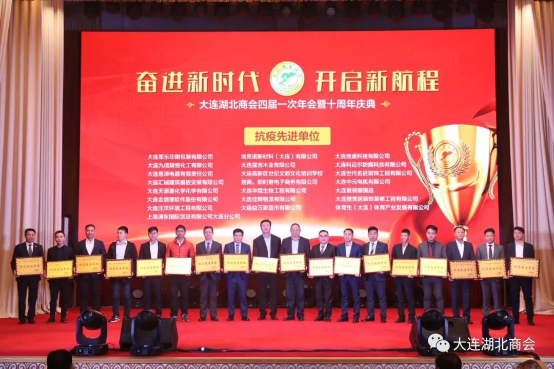 大连怡居装饰_大连怡东建筑装饰工程有限公司_大连怡居平面设计