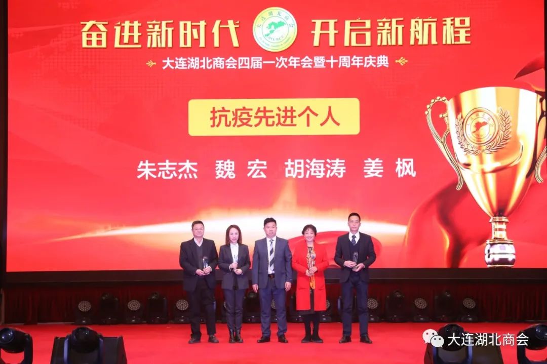 大连怡居装饰_大连怡东建筑装饰工程有限公司_大连怡居平面设计