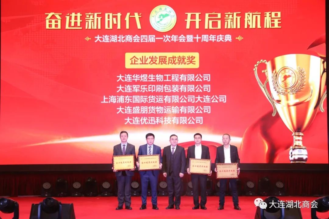 大连怡居装饰_大连怡东建筑装饰工程有限公司_大连怡居平面设计