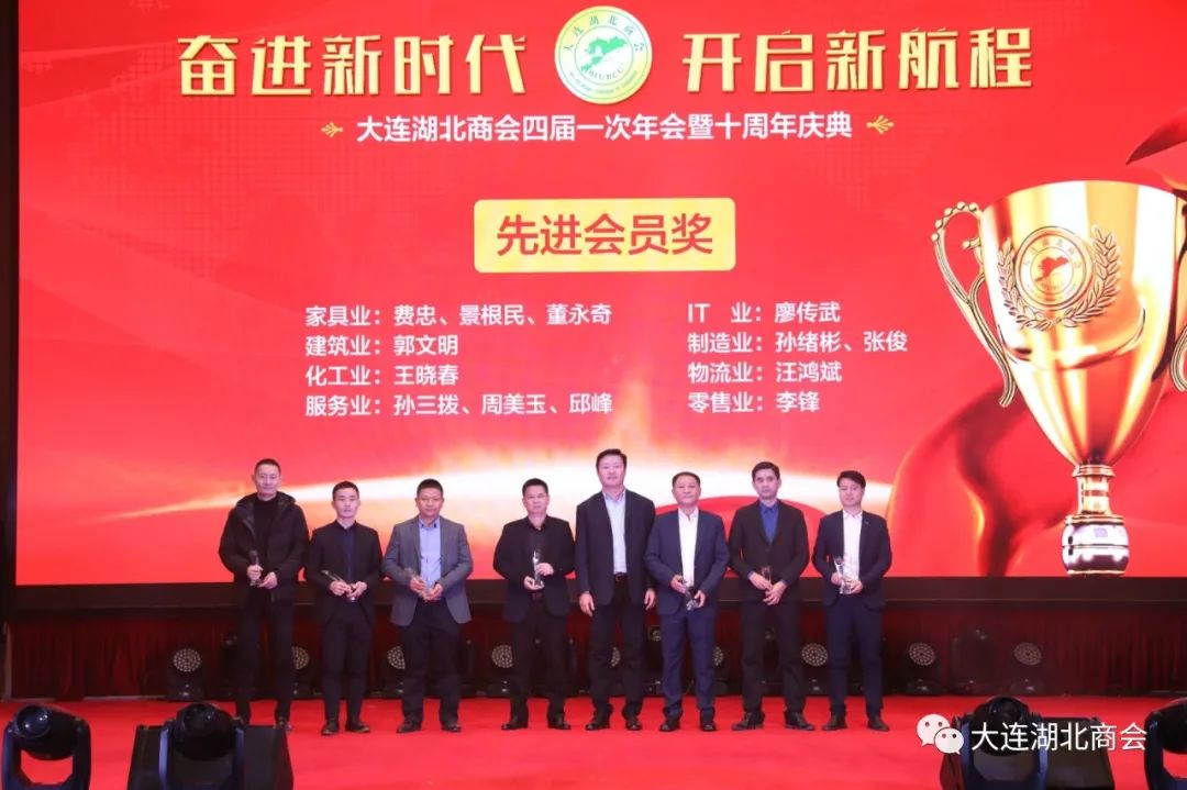 大连怡东建筑装饰工程有限公司_大连怡居平面设计_大连怡居装饰