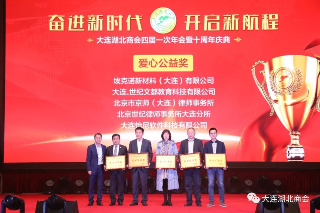 大连怡居平面设计_大连怡居装饰_大连怡东建筑装饰工程有限公司