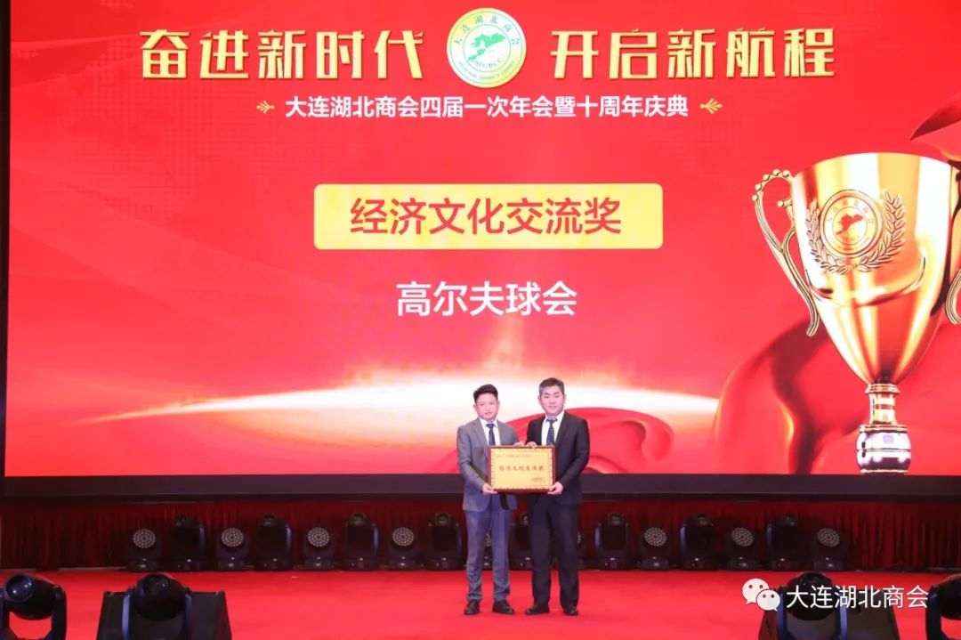 大连怡东建筑装饰工程有限公司_大连怡居平面设计_大连怡居装饰