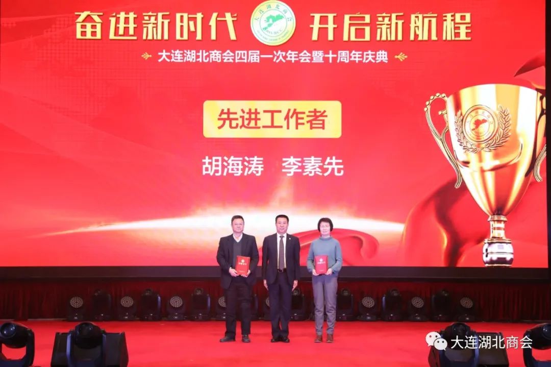 大连怡东建筑装饰工程有限公司_大连怡居装饰_大连怡居平面设计