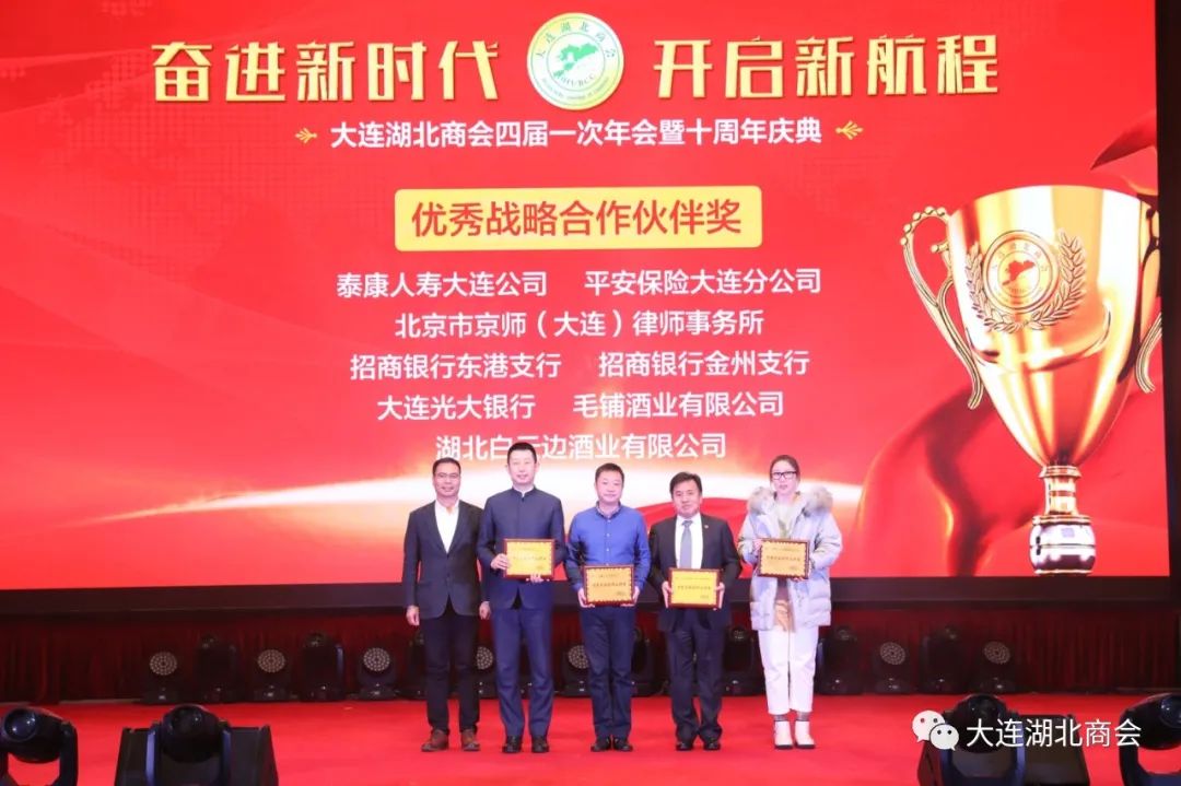 大连怡居平面设计_大连怡居装饰_大连怡东建筑装饰工程有限公司