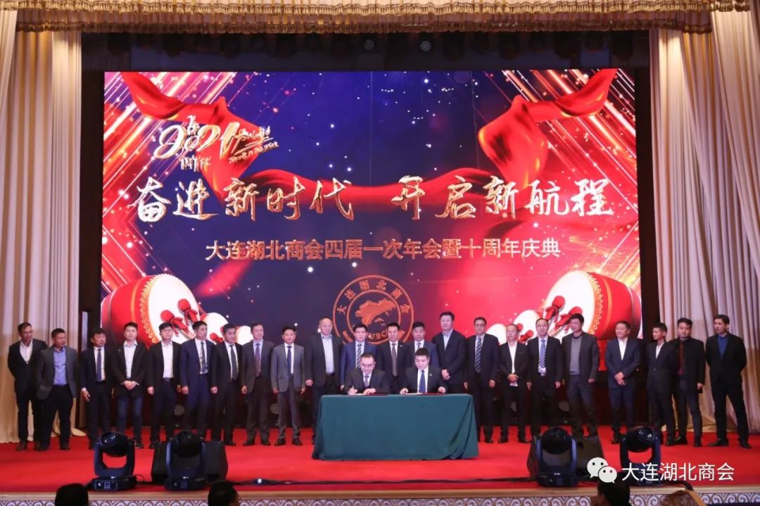 大连怡居平面设计_大连怡东建筑装饰工程有限公司_大连怡居装饰