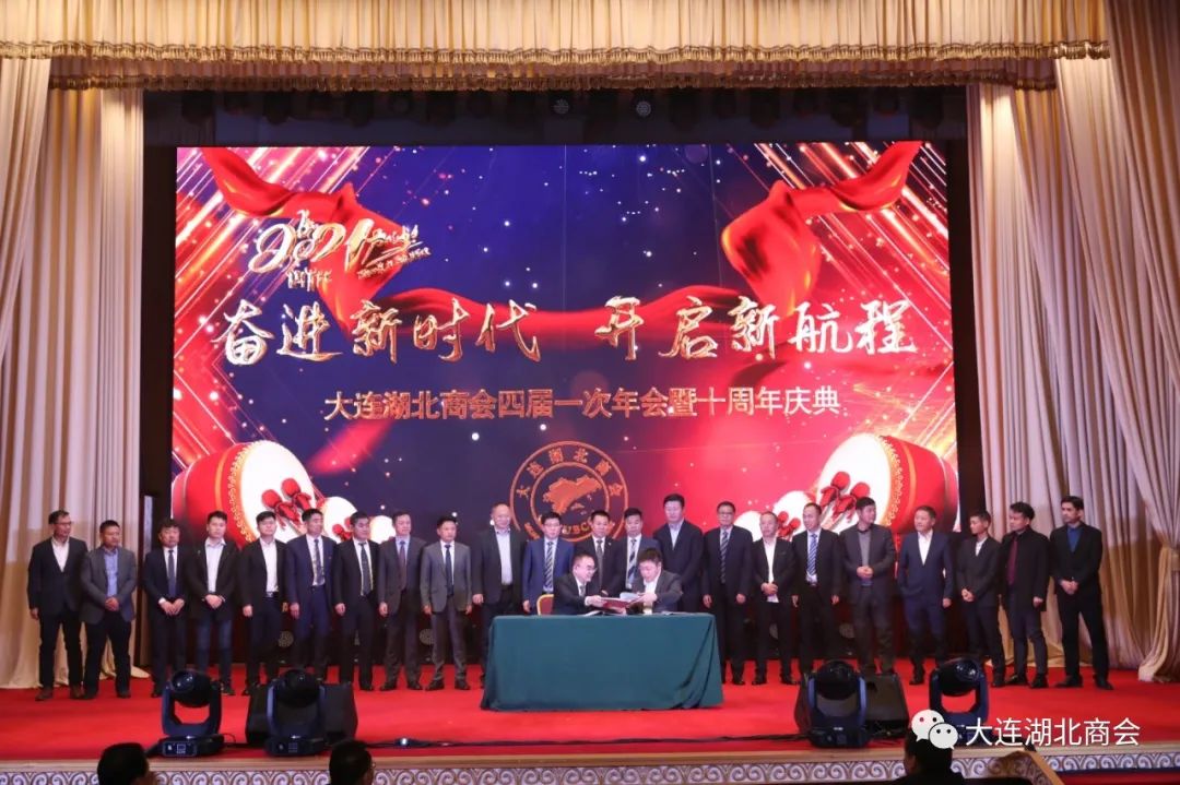 大连怡居平面设计_大连怡居装饰_大连怡东建筑装饰工程有限公司