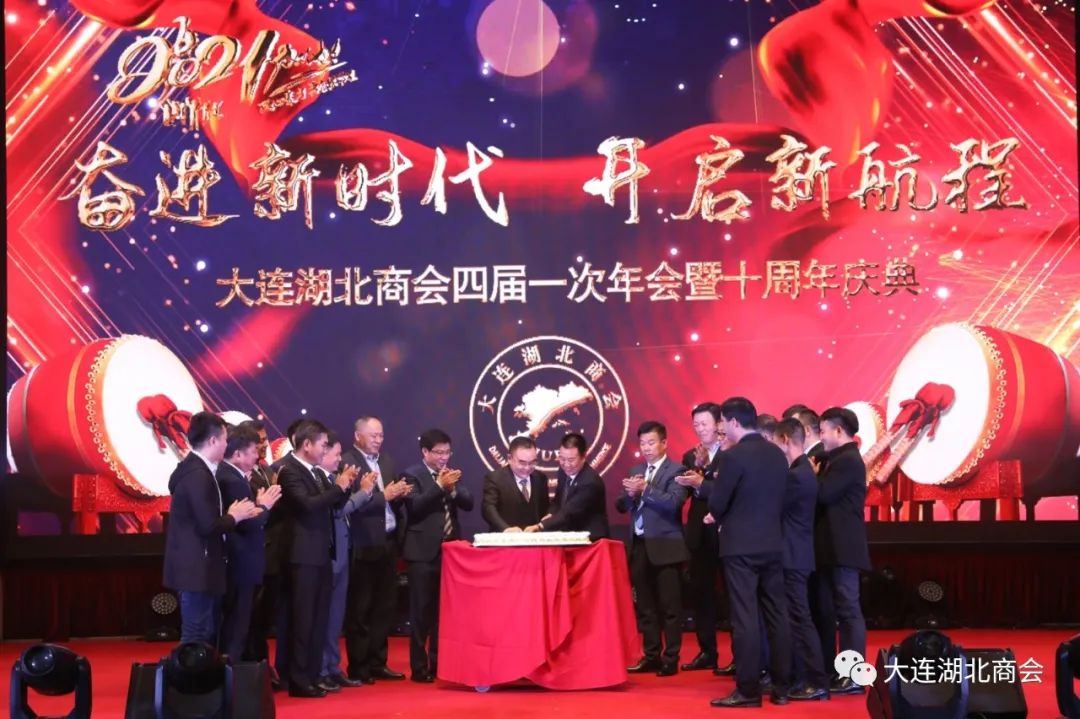 大连怡居平面设计_大连怡东建筑装饰工程有限公司_大连怡居装饰