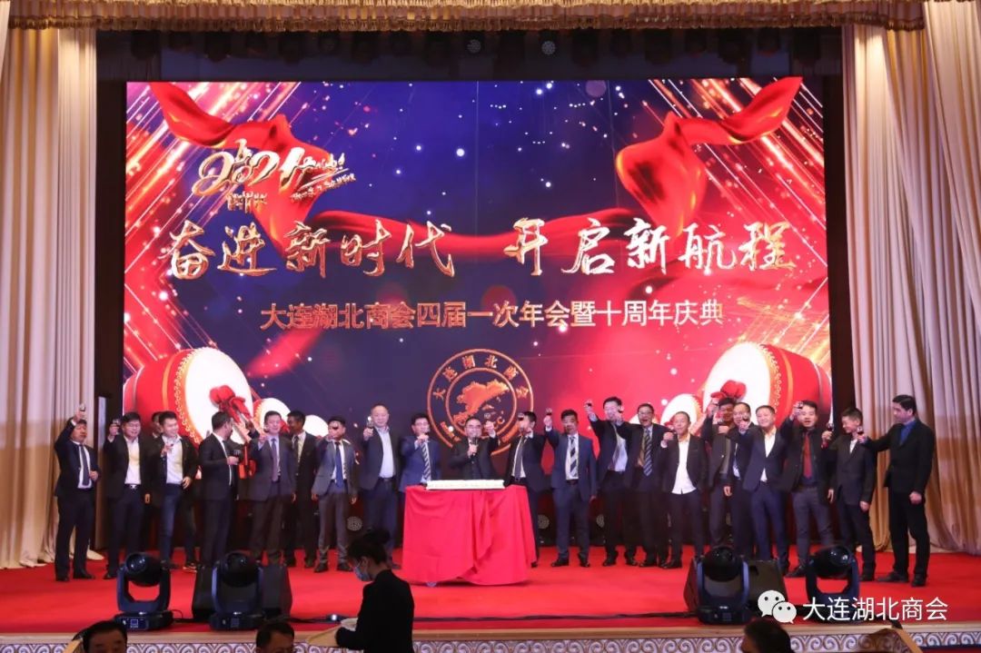 大连怡东建筑装饰工程有限公司_大连怡居装饰_大连怡居平面设计