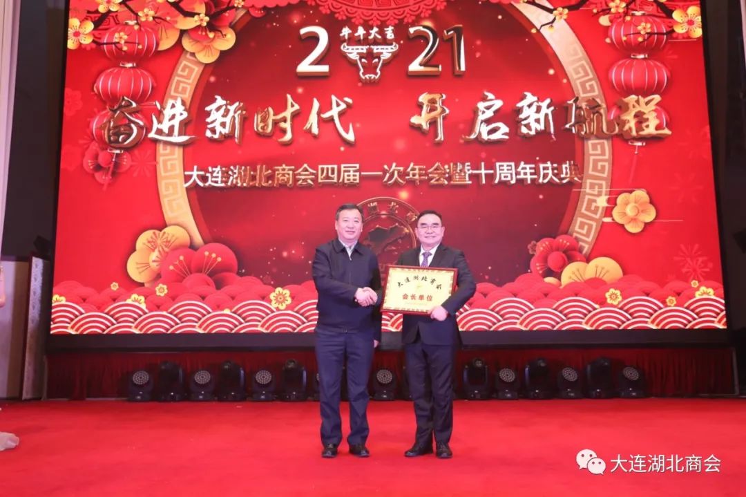 大连怡居装饰_大连怡东建筑装饰工程有限公司_大连怡居平面设计