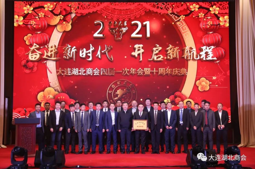 大连怡居平面设计_大连怡东建筑装饰工程有限公司_大连怡居装饰