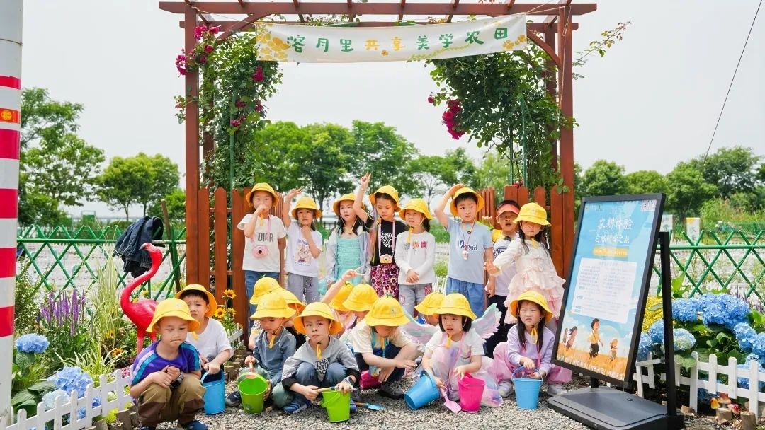 上海金山山阳农业基地_上海金山农庄_上海金山农业网