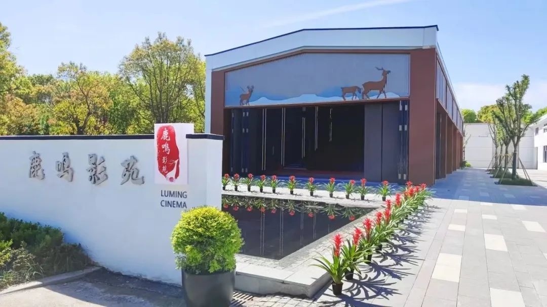 上海金山山阳农业基地_上海金山农庄_上海金山农业网