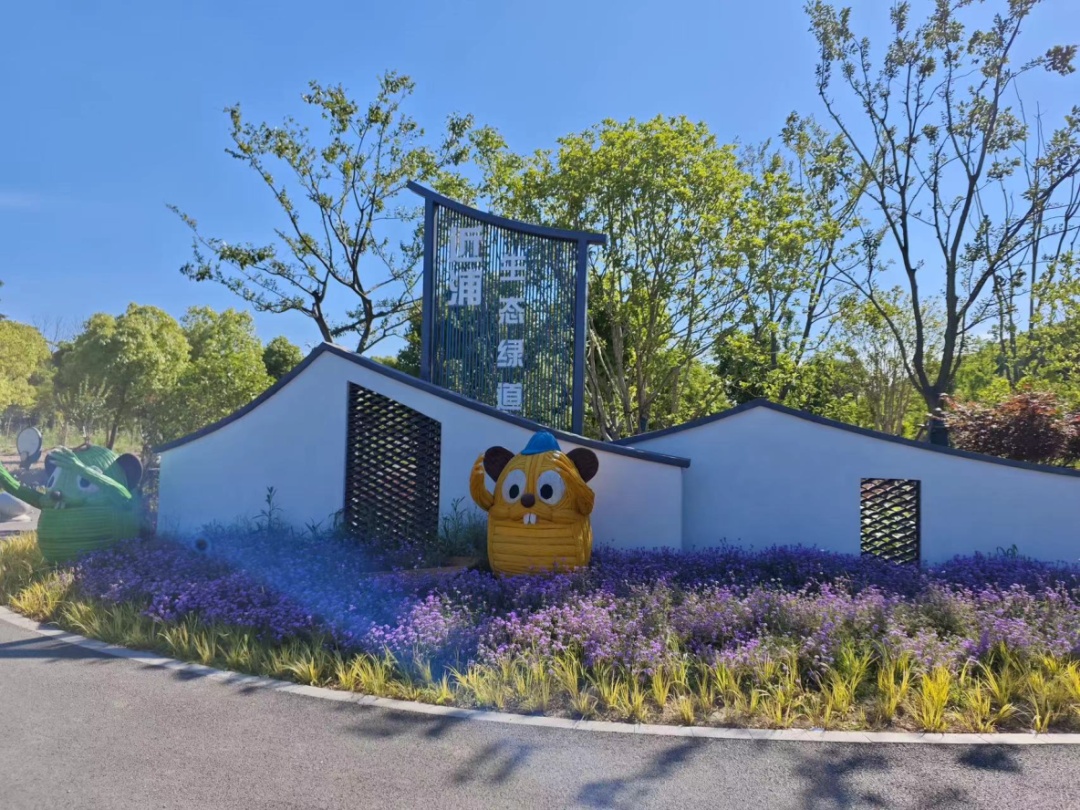 上海金山农业网_上海金山山阳农业基地_上海金山农庄