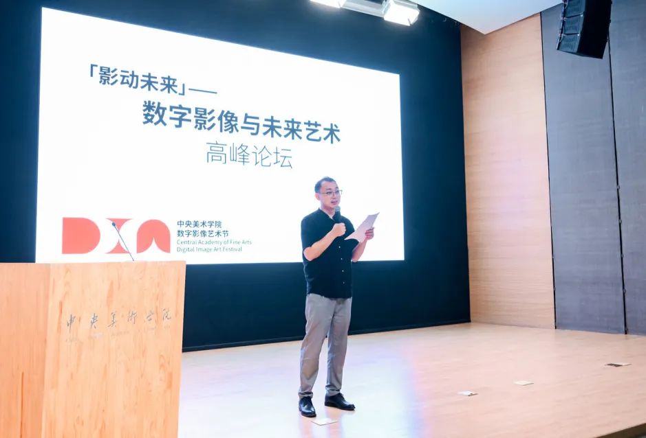 北京歌华传媒是国企吗_北广传媒歌华_北京歌华传媒集团官网