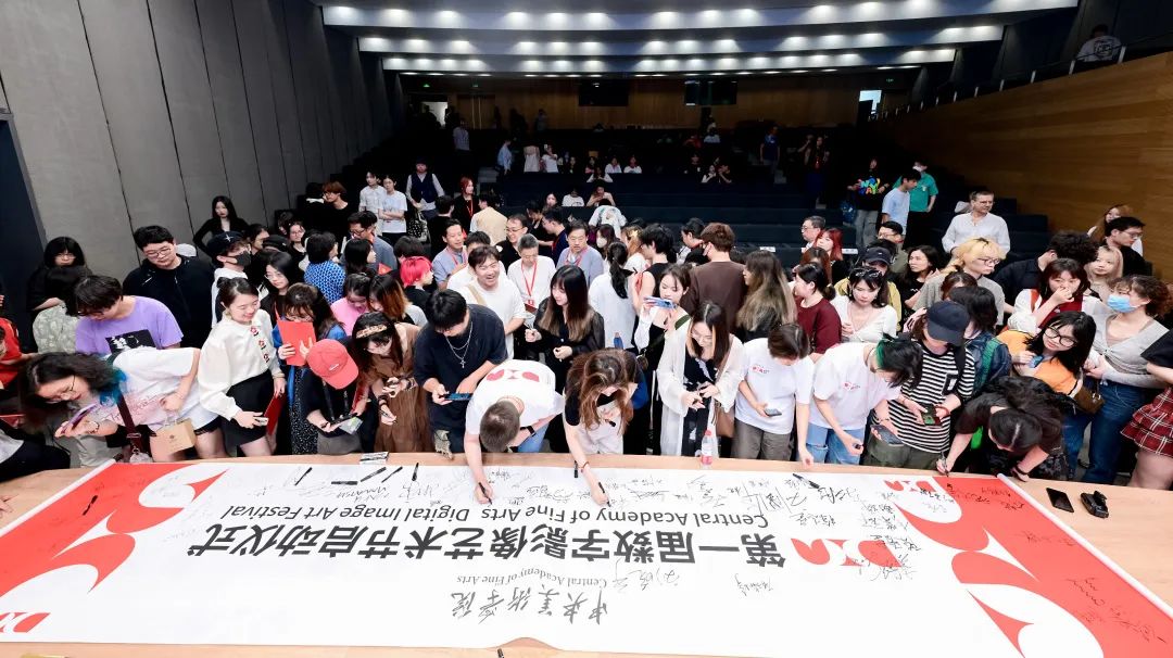 北广传媒歌华_北京歌华传媒是国企吗_北京歌华传媒集团官网