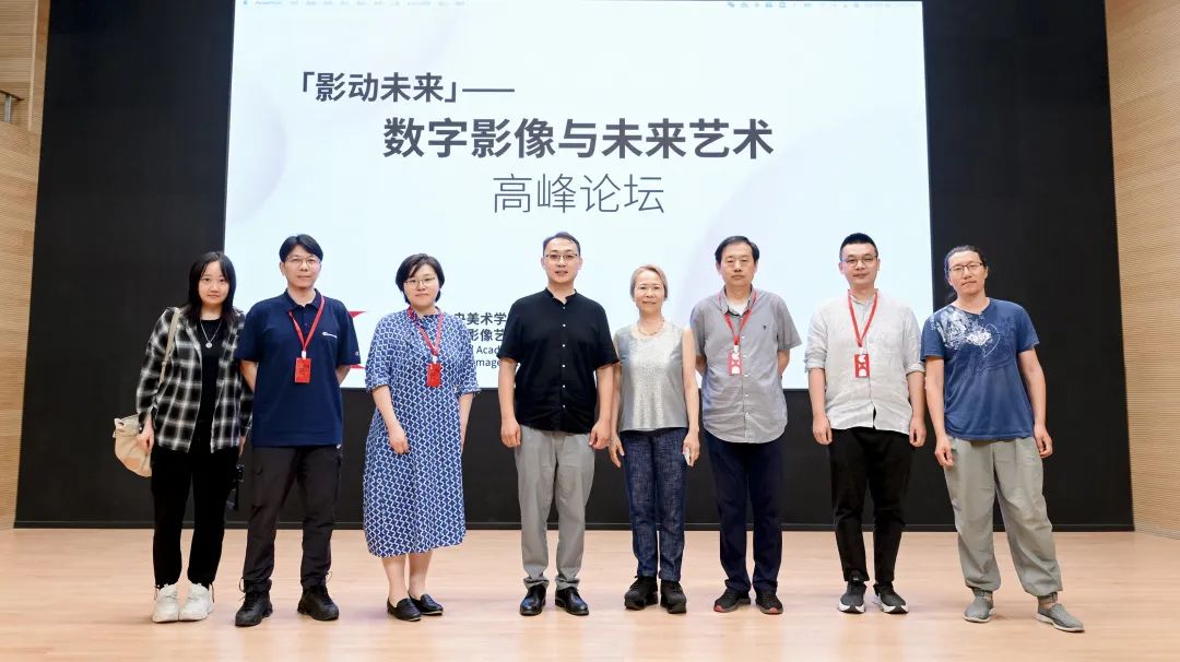 北京歌华传媒是国企吗_北广传媒歌华_北京歌华传媒集团官网