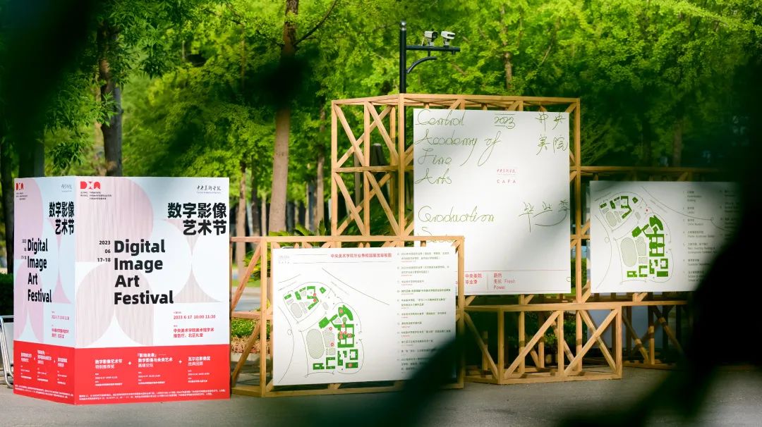 北京歌华传媒集团官网_北广传媒歌华_北京歌华传媒是国企吗