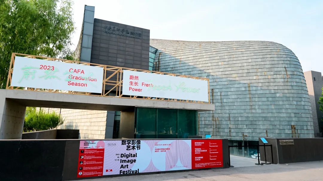 北广传媒歌华_北京歌华传媒集团官网_北京歌华传媒是国企吗