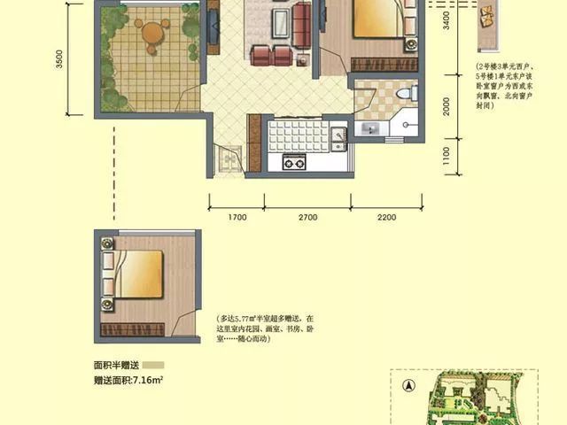 高阳购房需要交什么税 2万元一平110平米的住房交多少契税(图1) 新房契税几个点_新房契税可以退吗_新房契税
