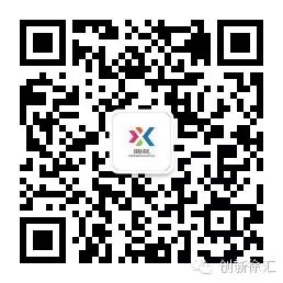 徐汇科技创新服务平台_徐汇区科创服务中心_徐汇区科普创新项目