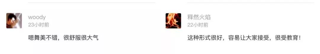 【创新】徐汇的党课,这么上(图21) 图片