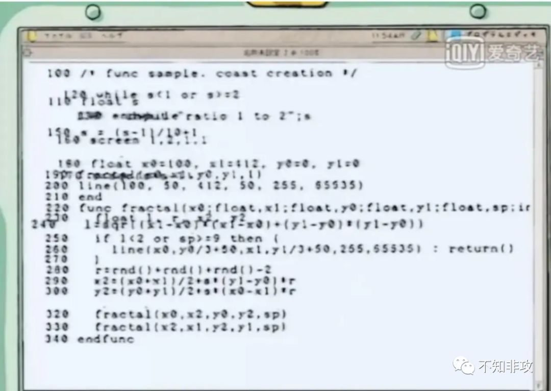 怎样评价《数码宝贝》第一部中泉光子郎的编程水平?(图2) 数码宝贝 第6部_数码宝贝部分角色介绍_数码宝贝各部介绍