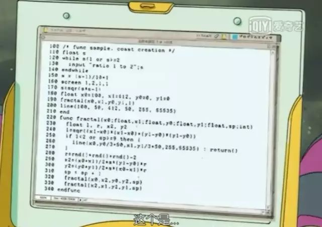 怎样评价《数码宝贝》第一部中泉光子郎的编程水平?(图3) 数码宝贝部分角色介绍_数码宝贝各部介绍_数码宝贝 第6部