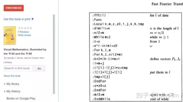 怎样评价《数码宝贝》第一部中泉光子郎的编程水平?(图5) 数码宝贝部分角色介绍_数码宝贝 第6部_数码宝贝各部介绍