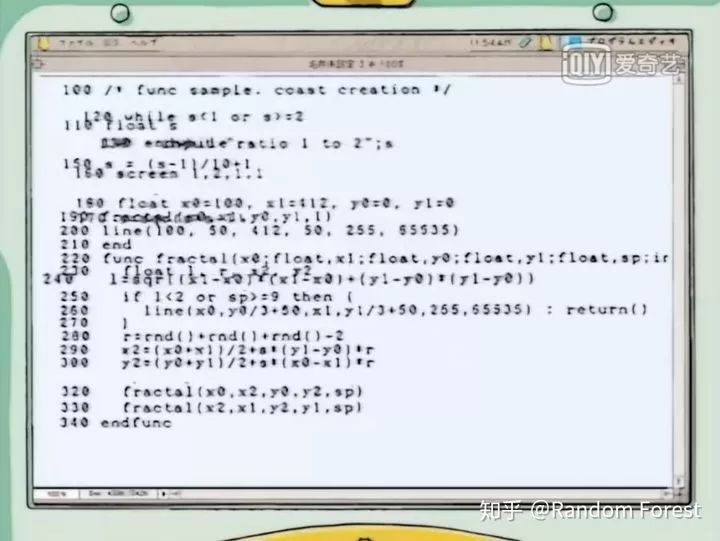 《数码宝贝》第一部中的泉光子郎的编程是什么水平?(文末赠光子郎精美壁纸)
