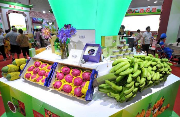 东盟博览会农业展地址_2021东盟农业博览会_东盟博览会农业展在哪里