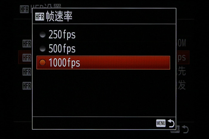 40倍超慢动作新视界 索尼RX10 II相机评测