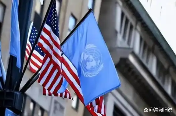 中国交联合国会费_联合国中国会费比例_中国联合国会费分摊标准