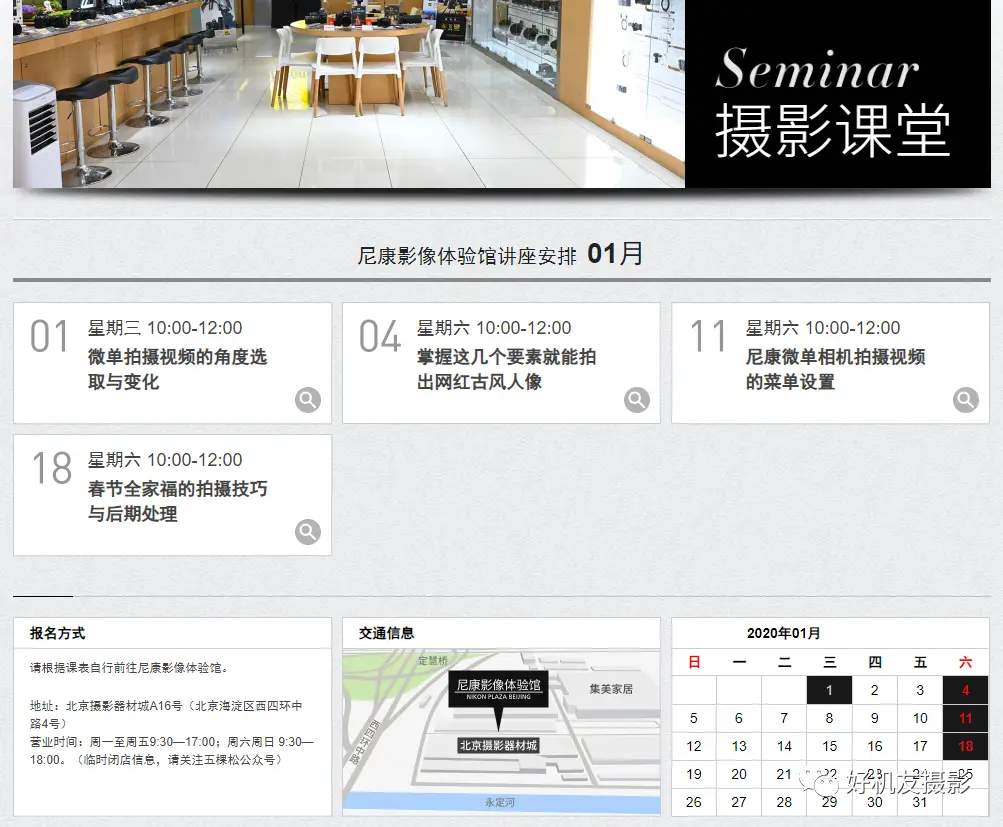 索尼像机官网_sony官网数码相机_索尼 数码相机官网