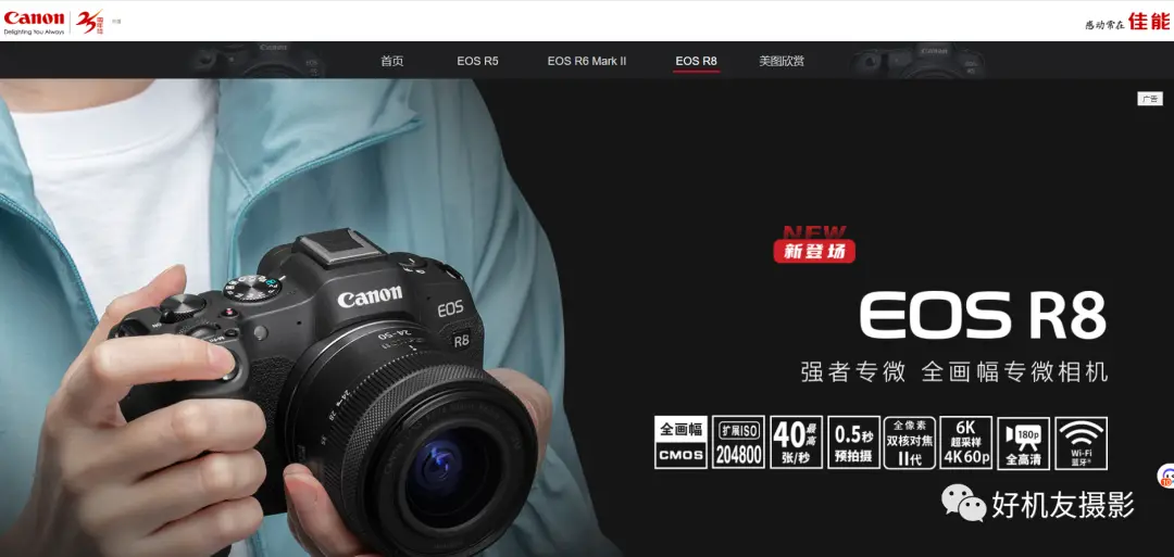 sony官网数码相机_索尼 数码相机官网_索尼像机官网