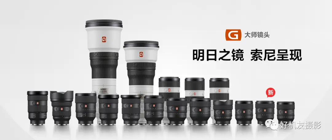 sony官网数码相机_索尼 数码相机官网_索尼像机官网